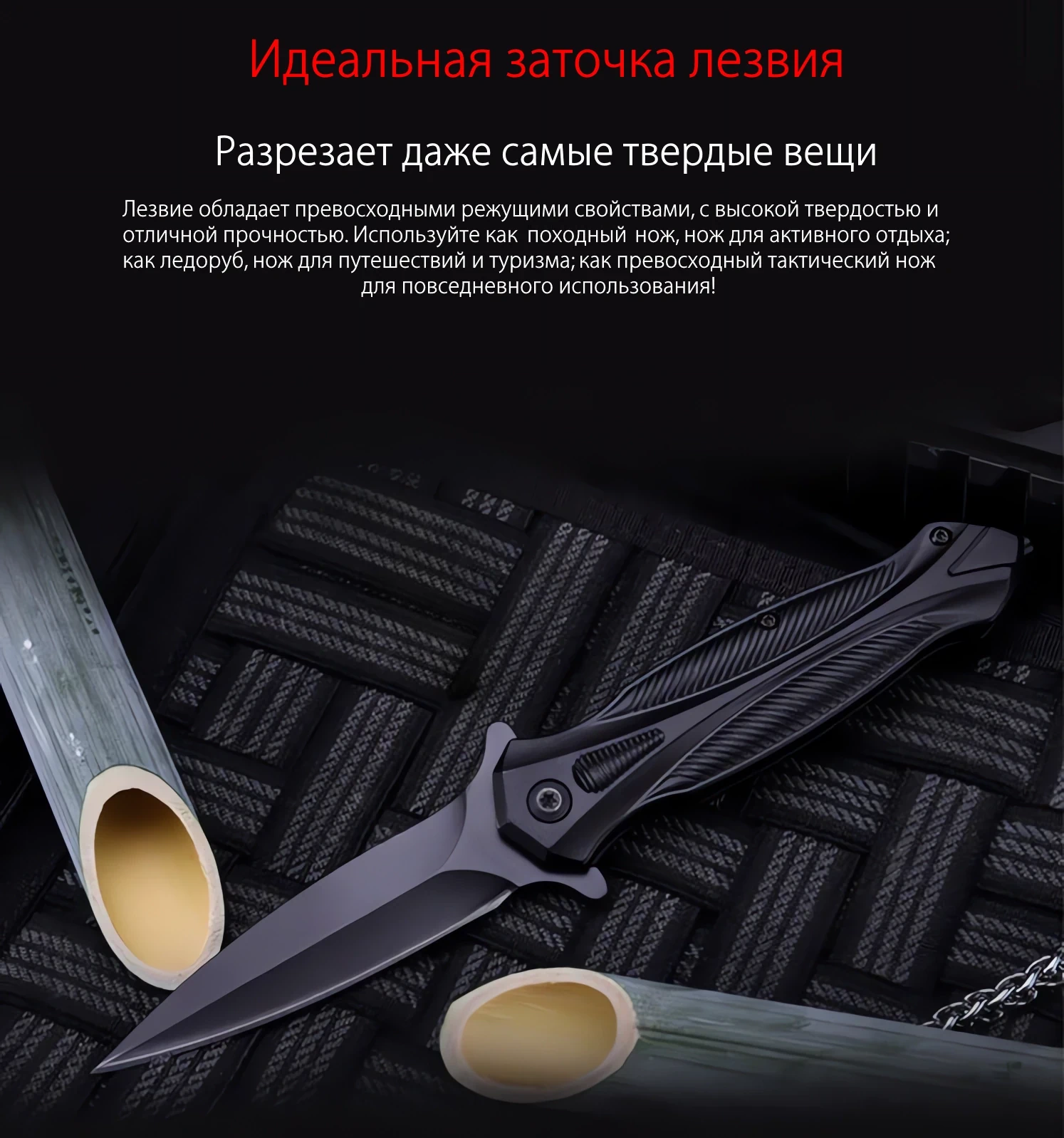 Сувенирный